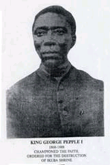 George Oruigbiji Pepple Image