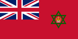 Flag of Nigeria (1914–1960) Image
