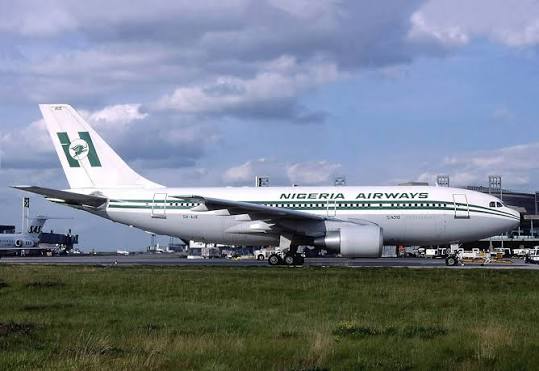 Azare Airstrip Image