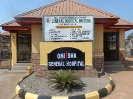 Federal Medical Centre, Onitsha Image